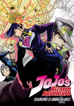 ดูหนังJoJo's Bizarre Adventure Diamond Is Unbreakable - โจโจ้ ล่าข้ามศตวรรษ เพชรแท้ไม่มีวันสลาย ภาค3 (2016) [HD] พากย์ไทย