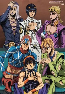 โกลเดนวิน-สายลมทองคำ-ภาค4