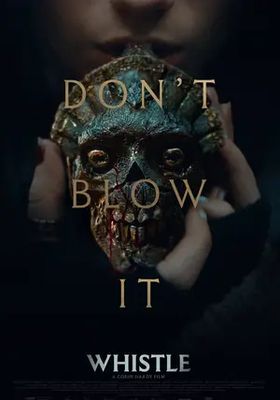 หวีดเรียกผี