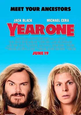 เยียร์วัน-คู่กวนป่วนยุคเก๋าส์