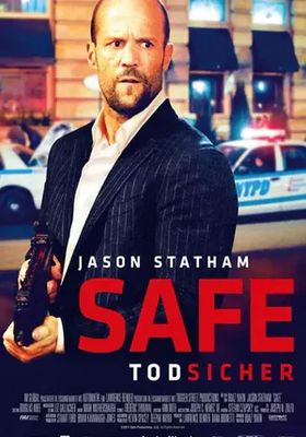 โคตรระห่ำ-ทะลุรหัส