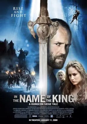 ดูหนังIn the Name of the King: A Dungeon Siege Tale - ศึกนักรบกองพันปีศาจ (2007) [HD] พากย์ไทย