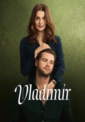 หัวใจใฝ่หา-วลาดิเมียร์