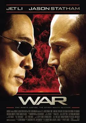 โหด-ปะทะ-เดือด