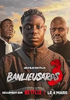 ทางแยก-3