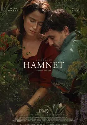 แฮมเน็ต