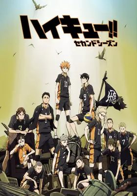 คู่ตบฟ้าประทาน-ภาค2