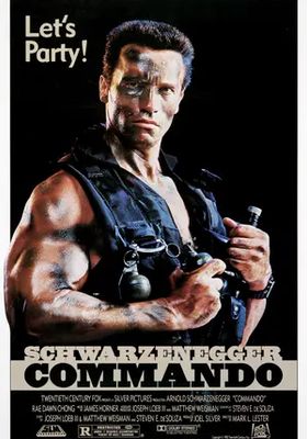 คอมมานโด