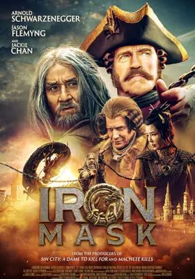 อภินิหารมังกรฟัดโลก