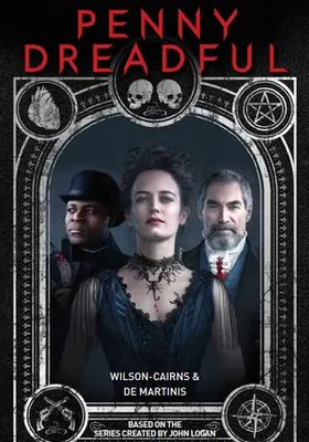 เรื่องเล่าเขย่าขวัญ-ภาค3