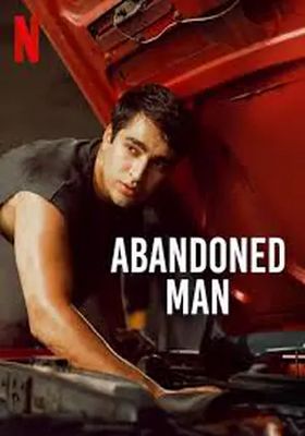 ชายผู้ถูกทอดทิ้ง