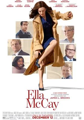 เอลล่า-แมคเคย์