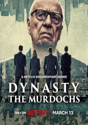 ไดนาสตี้-ตระกูลเมอร์ด็อค