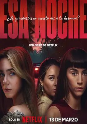 เรื่องในคืนนั้น