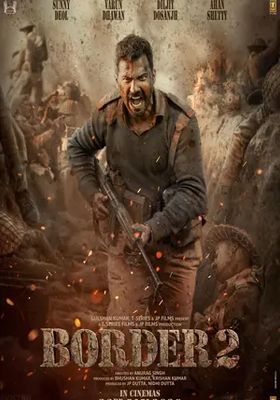 สมรภูมิเดือดชายแดน-2