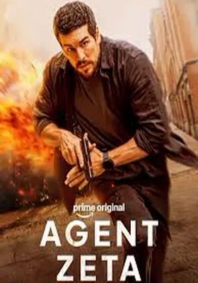 เซต้า-ปริศนาจารชน