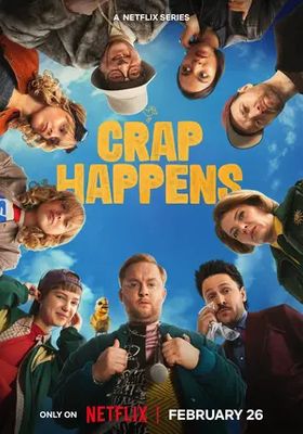 แร็ปเปอร์เมืองกระจอก