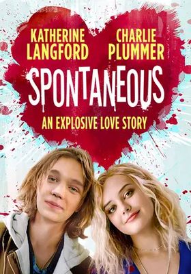 ระเบิดรักไม่ทันตั้งตัว