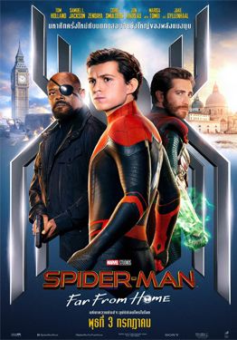 ดูหนังSpider-Man Far From Home - สไปเดอร์-แมน ฟาร์ ฟรอม โฮม (2019)