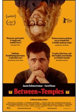 between-the-temples