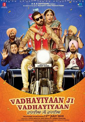 vadhayiyaan-ji-vadhayiyaan