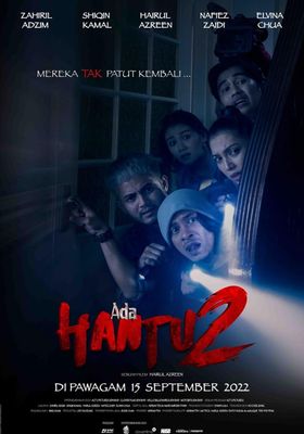 ada-hantu-2