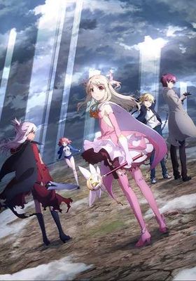 fate-kaleid-liner-prisma-illya-ss4-ซับไทย