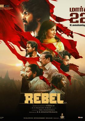 rebel