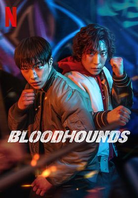 bloodhounds-พากย์ไทย