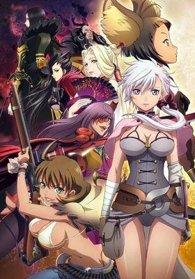 blade-and-soul-ซับไทย