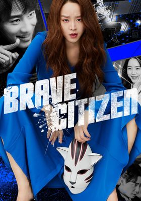 brave-citizen