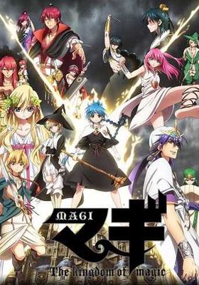 magi-the-kingdom-of-magic-ss2-พากย์ไทย