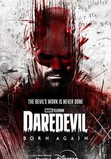 daredevil-born-again-พากย์ไทย