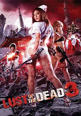 rape-zombie-lust-of-the-dead-3
