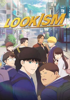 lookism-พากย์ไทย