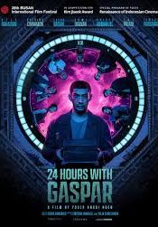 24-ชั่วโมงกับแกสปาร์
