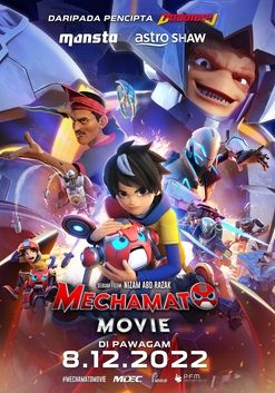 mechamato-movie