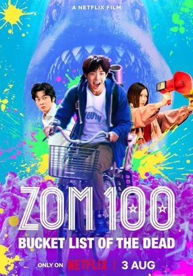 100-สิ่งที่อยากทำก่อนจะกลายเป็นซอมบี้