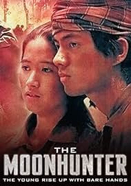 14-ตุลา-สงครามประชาชน