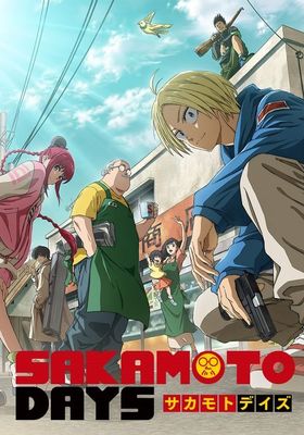 sakamoto-days-พากย์ไทย