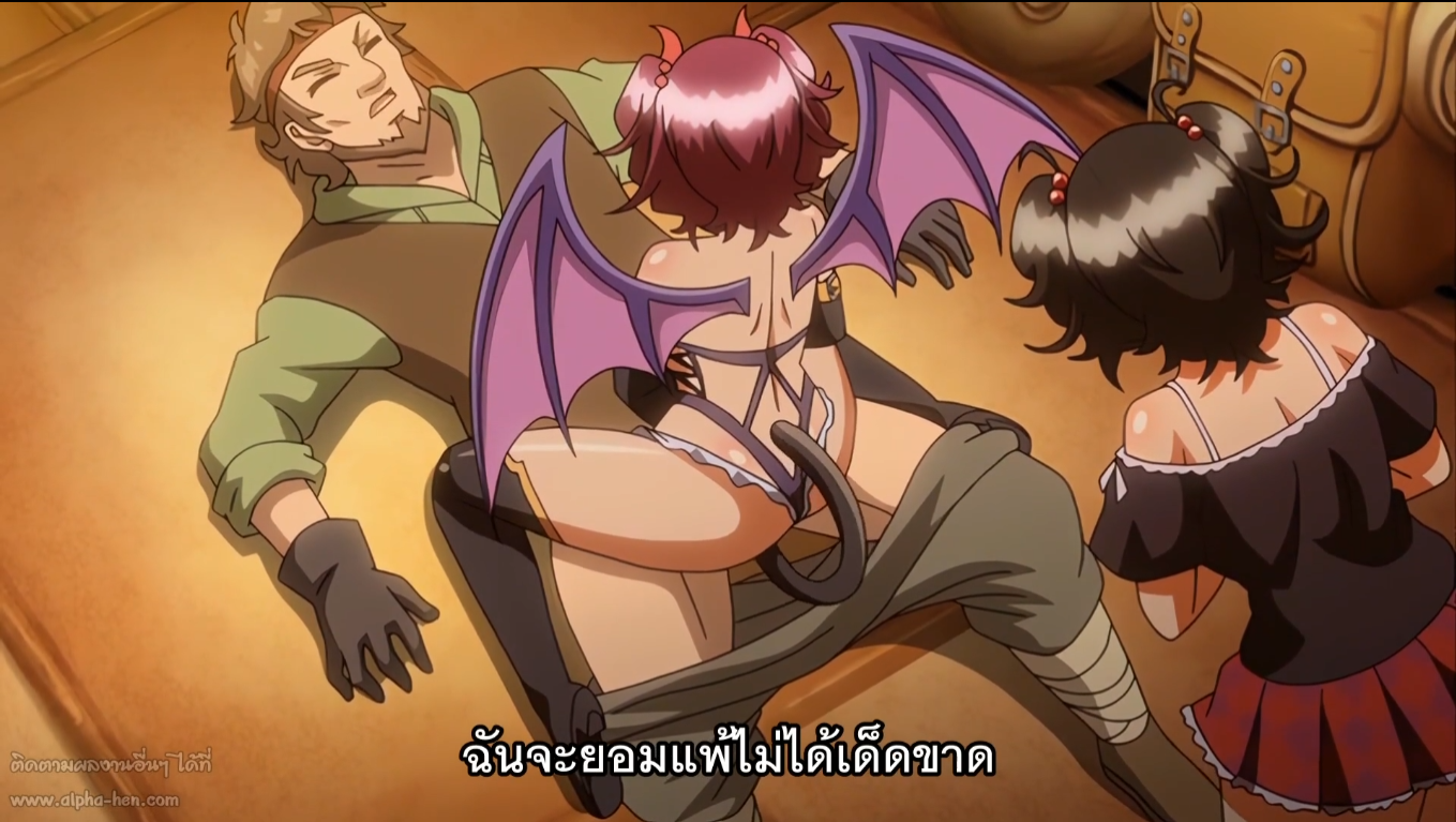 h-6-succubus-connect-ep.3