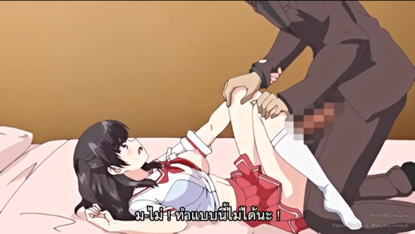 h-16-soshite-watashi-wa-ojisan-ni-ep.2
