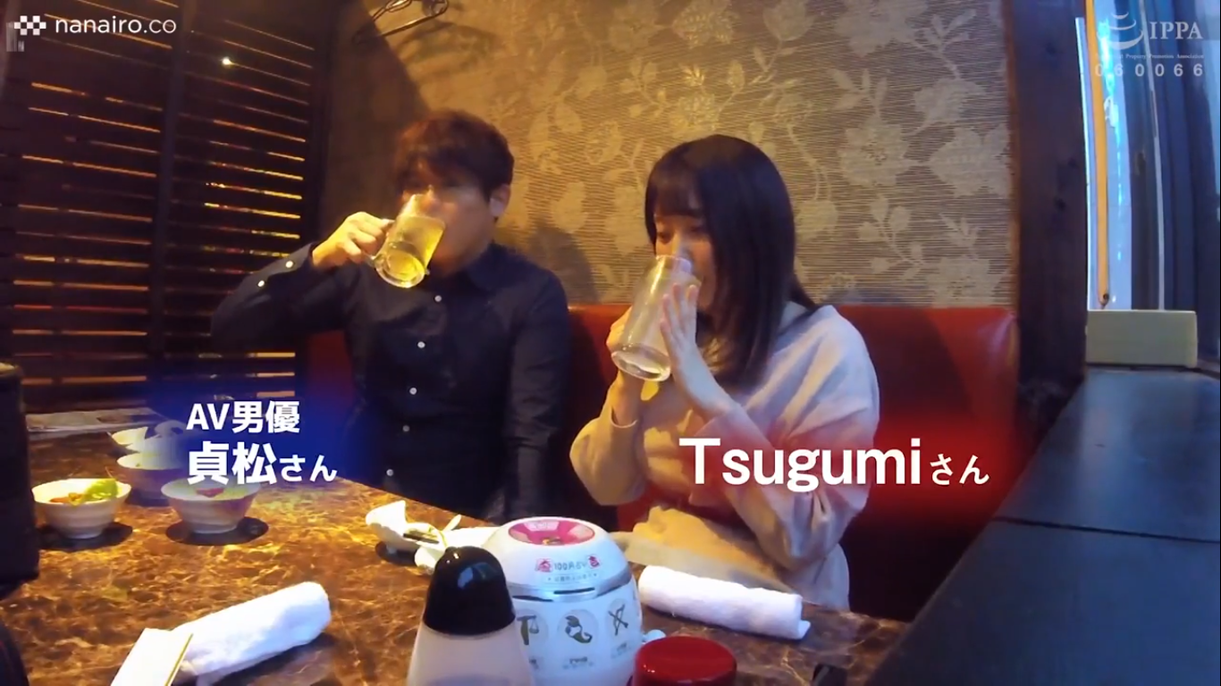 jp-604-775-tsugumi-hw-woman-who-wants-to-lick-all-over-her-body-/-tsugumi
