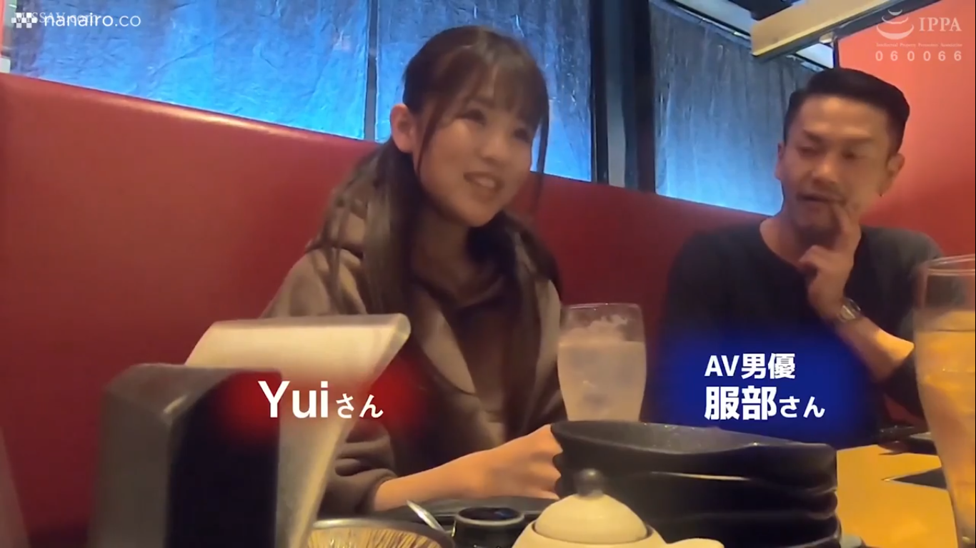 jp-610-768-yui-hw-visually-excited-type-of-woman-/-yui