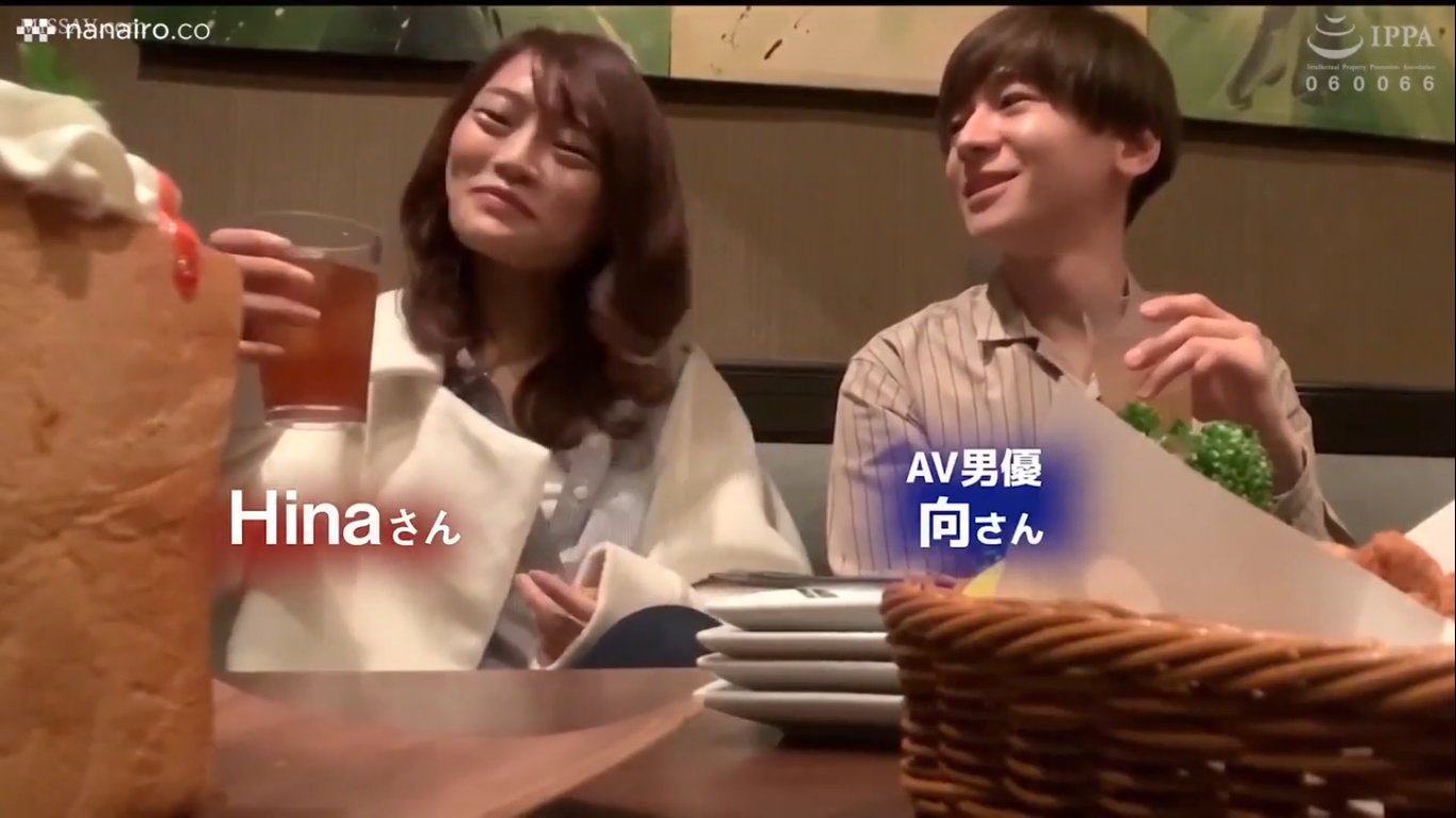 jp-621-756-hina-hw-woman-who-wants-to-take-the-initiative-with-sex-/-hina
