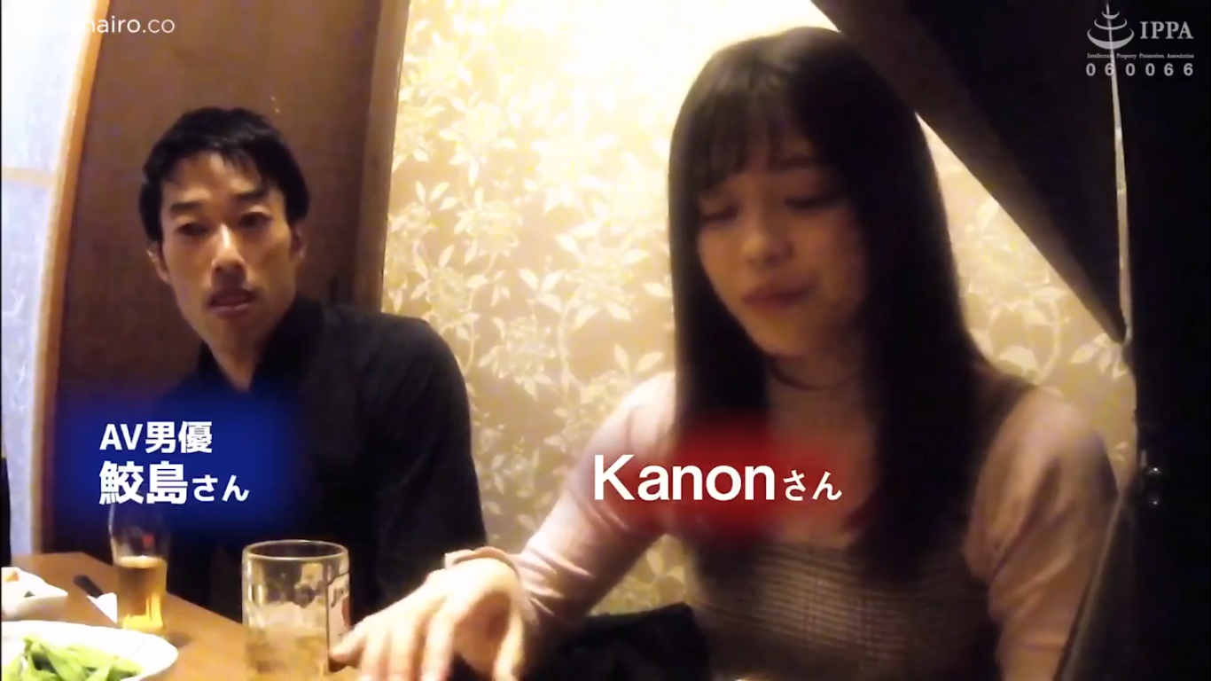 jp-638-731-kanon-hw-onna-/-kanon-who-works-hard-to-have-sex-with-an-innocent-face