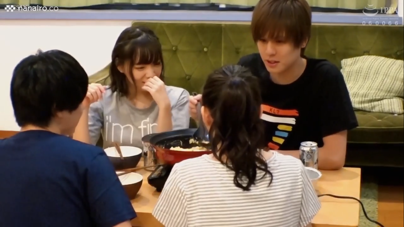 jp-670-if-013-01-if-you-have-a-relationship-with-a-friend-in-a-share-house-・-part-1-/-mio