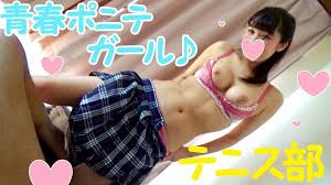 fc2-ppv-1172486