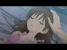 oyasumi-sex-e1