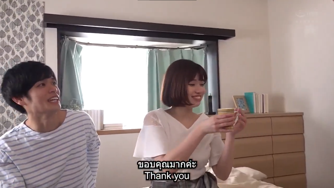 jp-4-แฟนลูกชายน่ารักน่าตอก